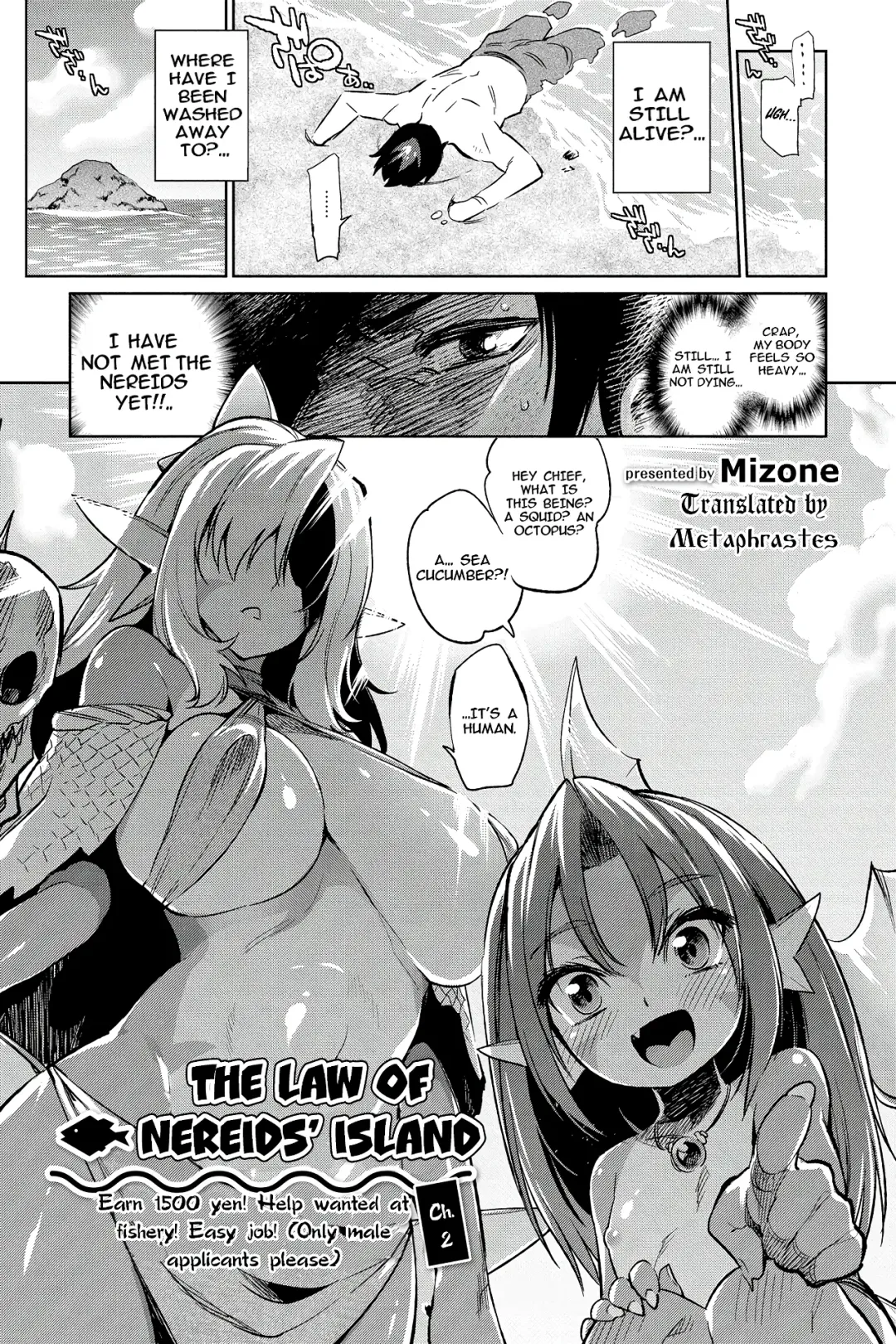 [Mizone] Monster Musume no Otoshikata Fhentai - Page 109