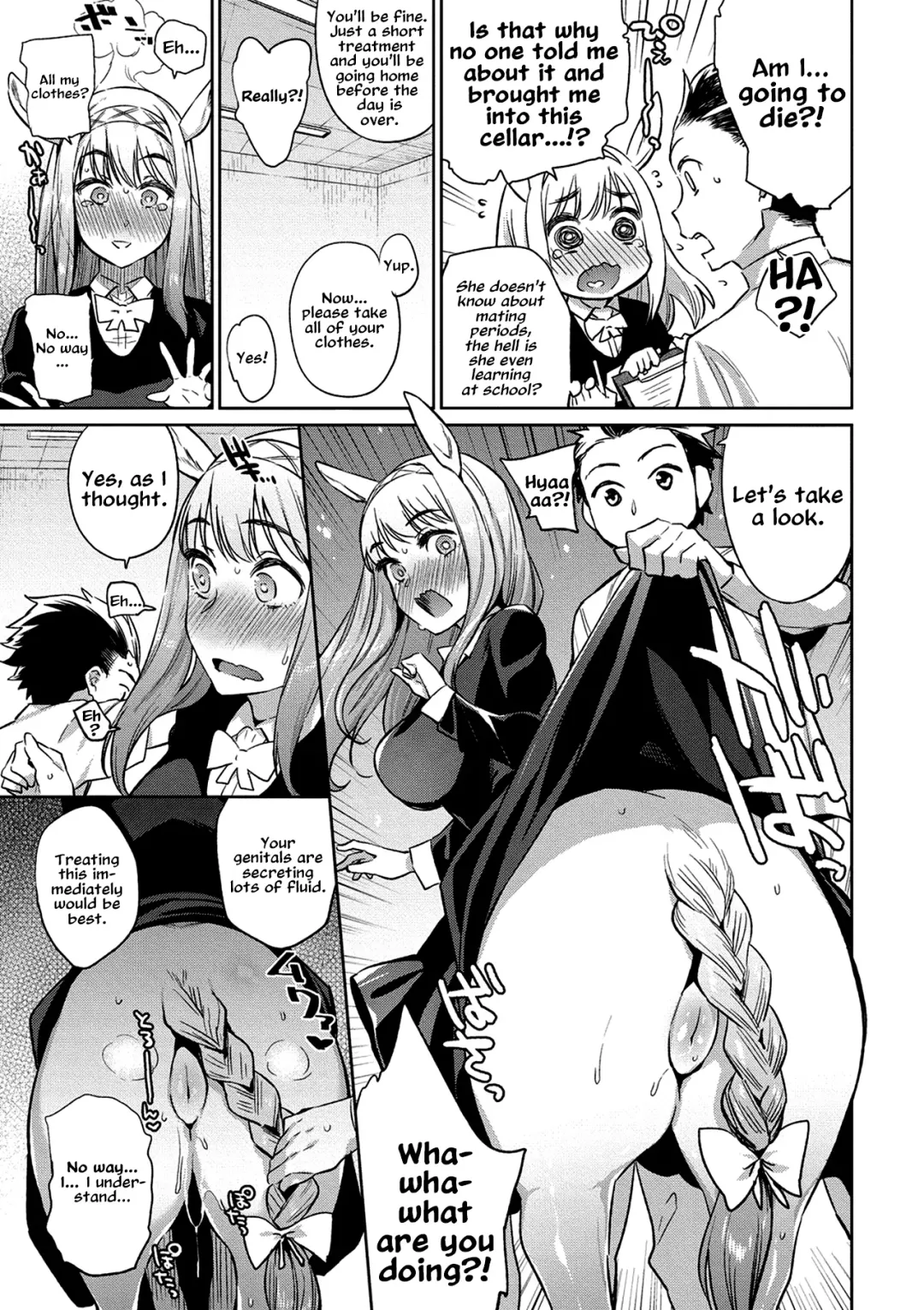 [Mizone] Monster Musume no Otoshikata Fhentai - Page 152