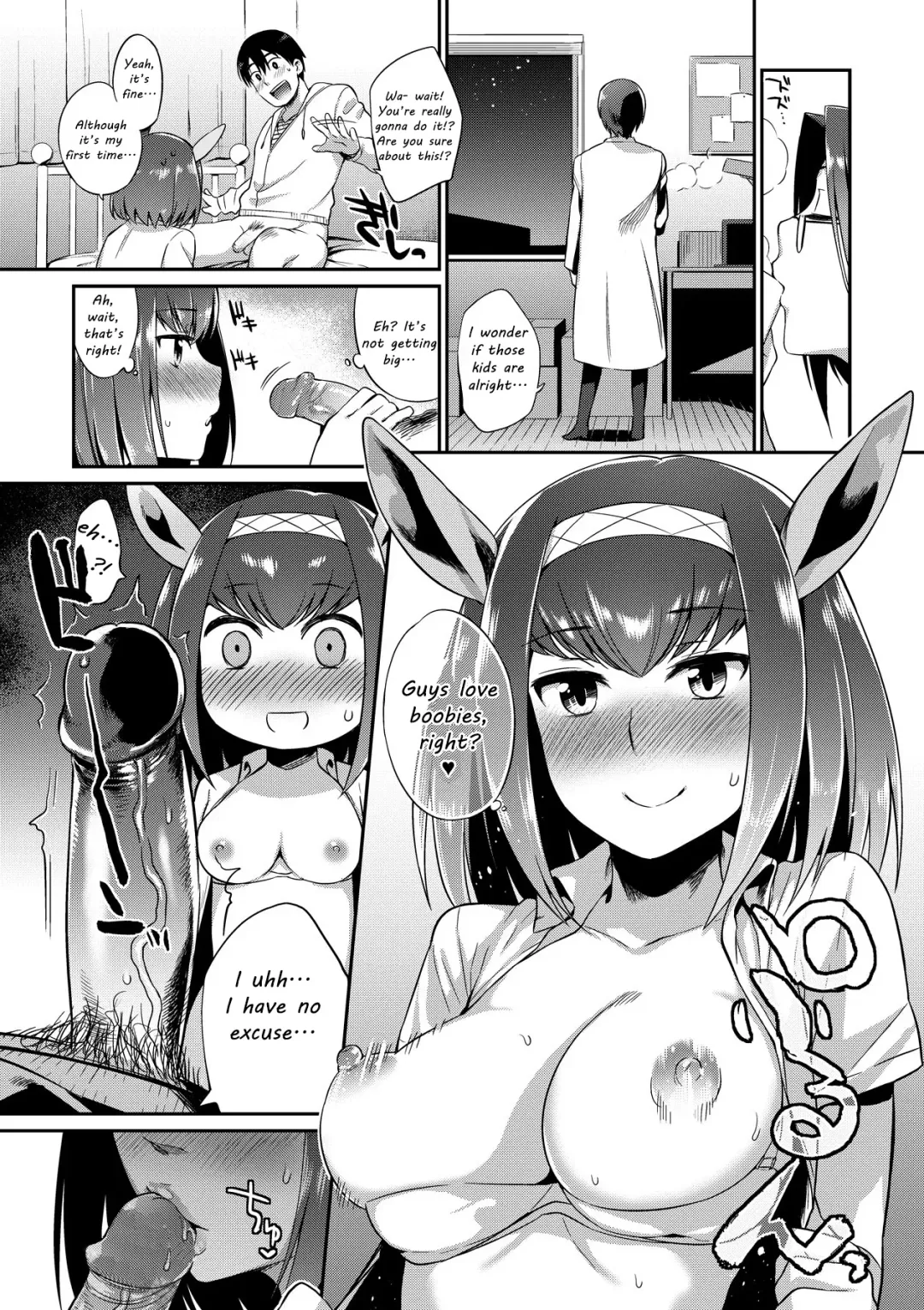 [Mizone] Monster Musume no Otoshikata Fhentai - Page 176