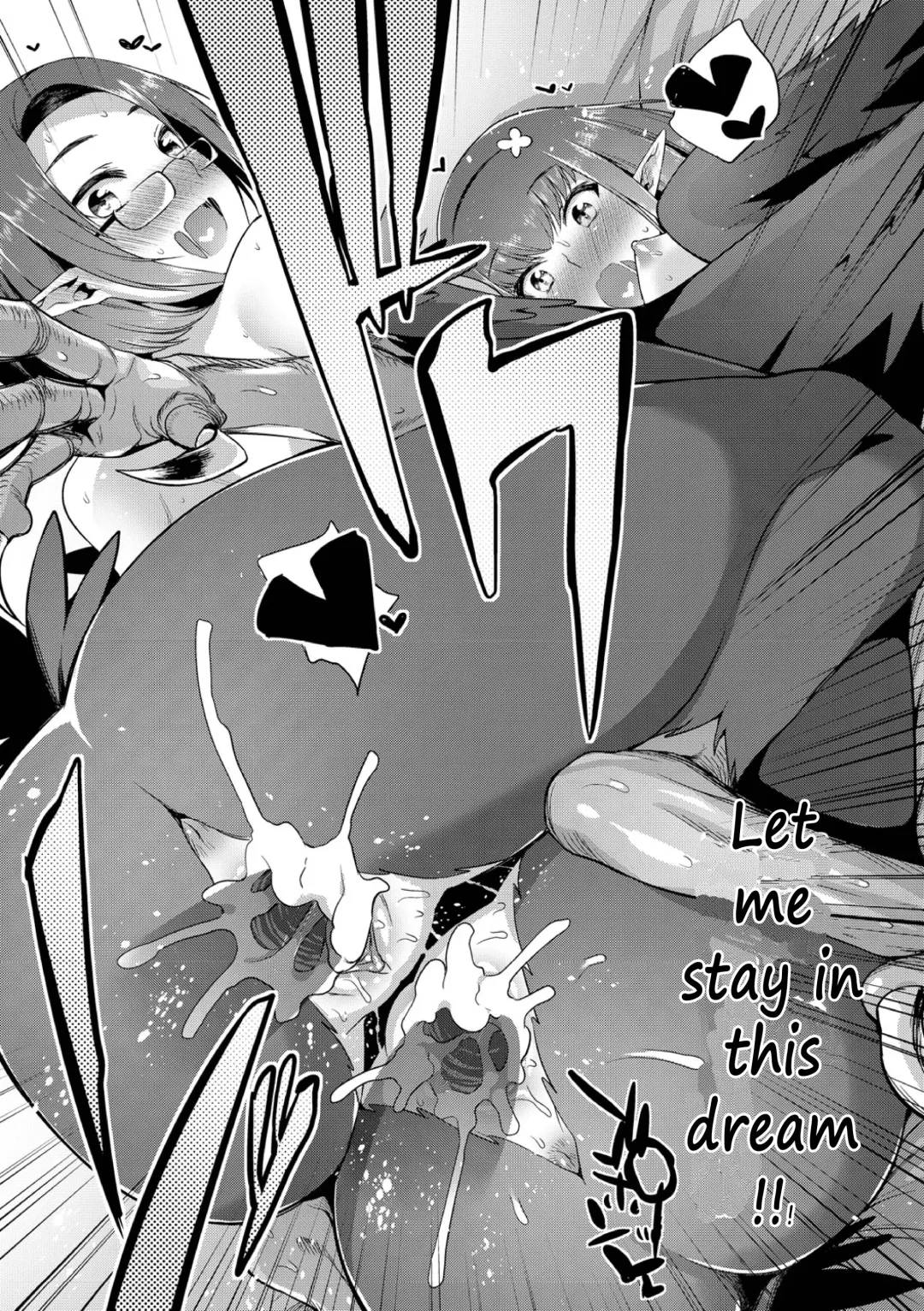 [Mizone] Monster Musume no Otoshikata Fhentai - Page 209