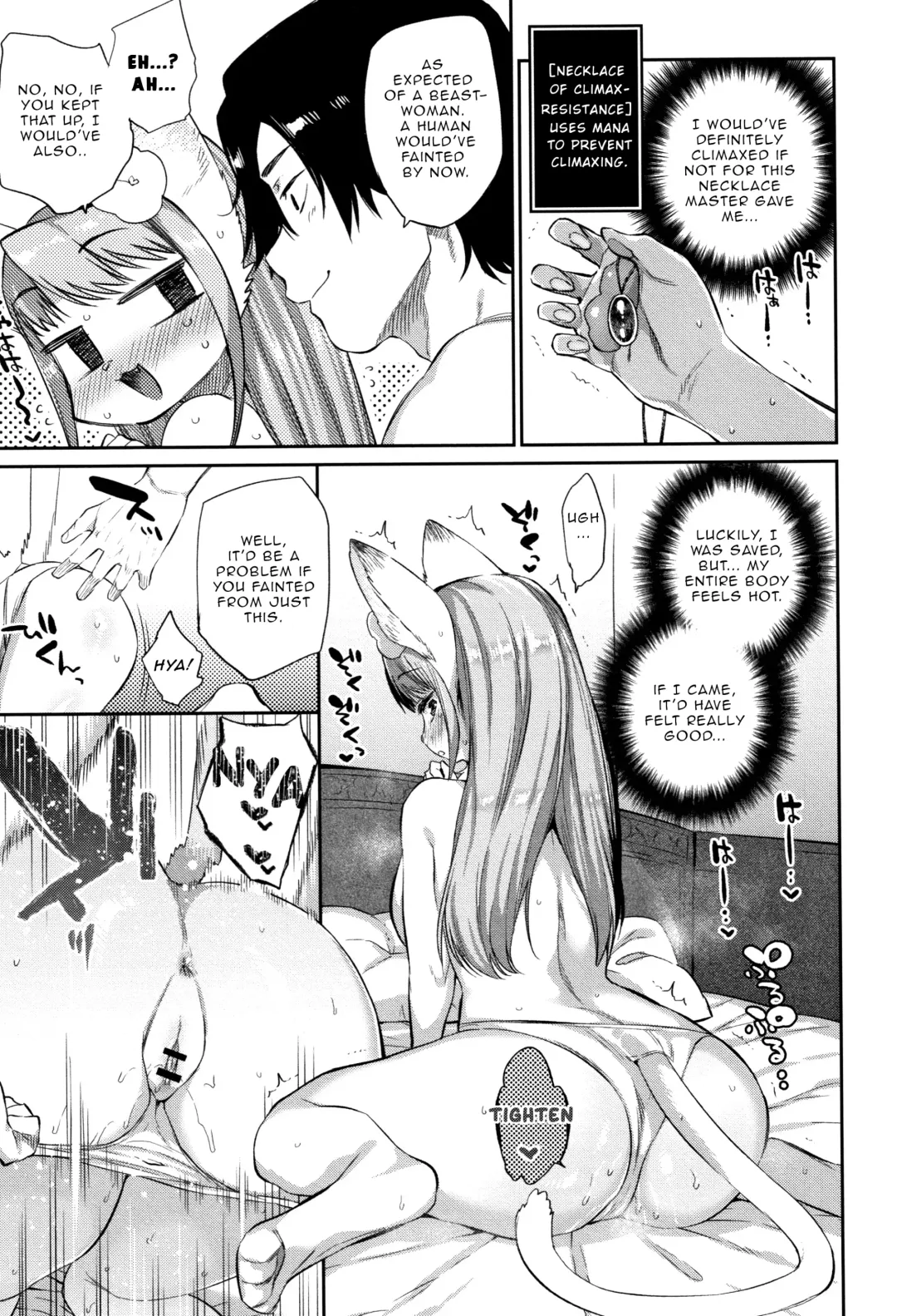 [Mizone] Monster Musume no Otoshikata Fhentai - Page 67