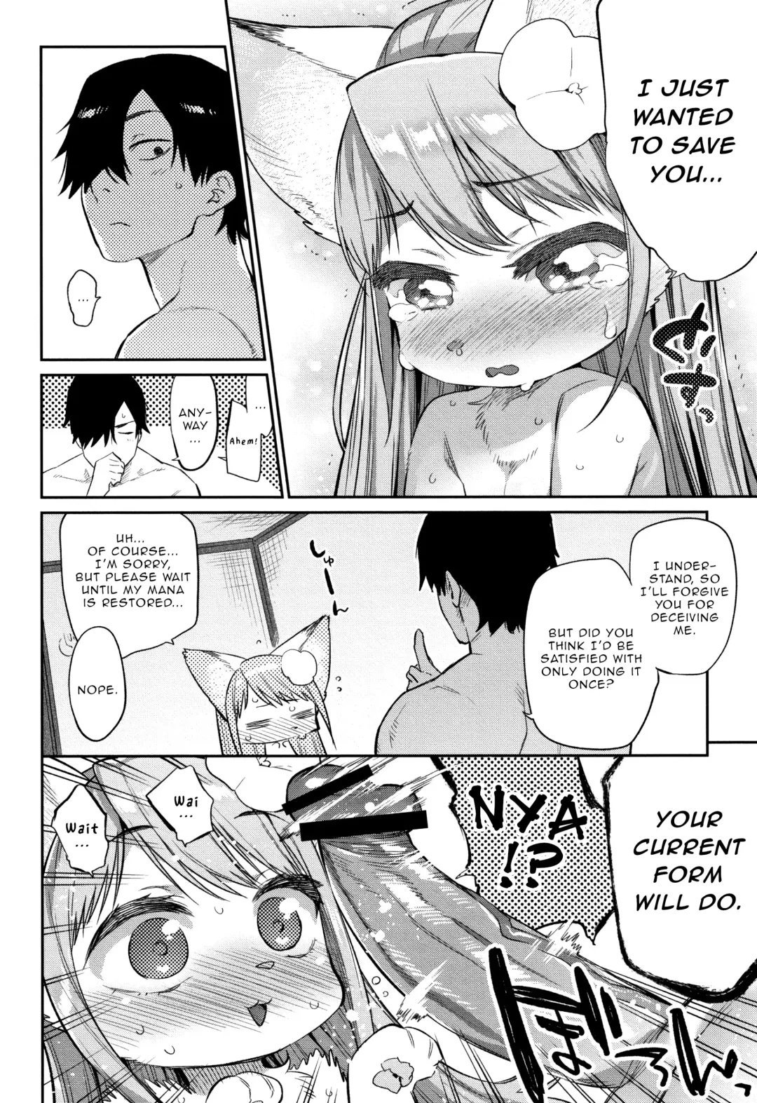 [Mizone] Monster Musume no Otoshikata Fhentai - Page 78