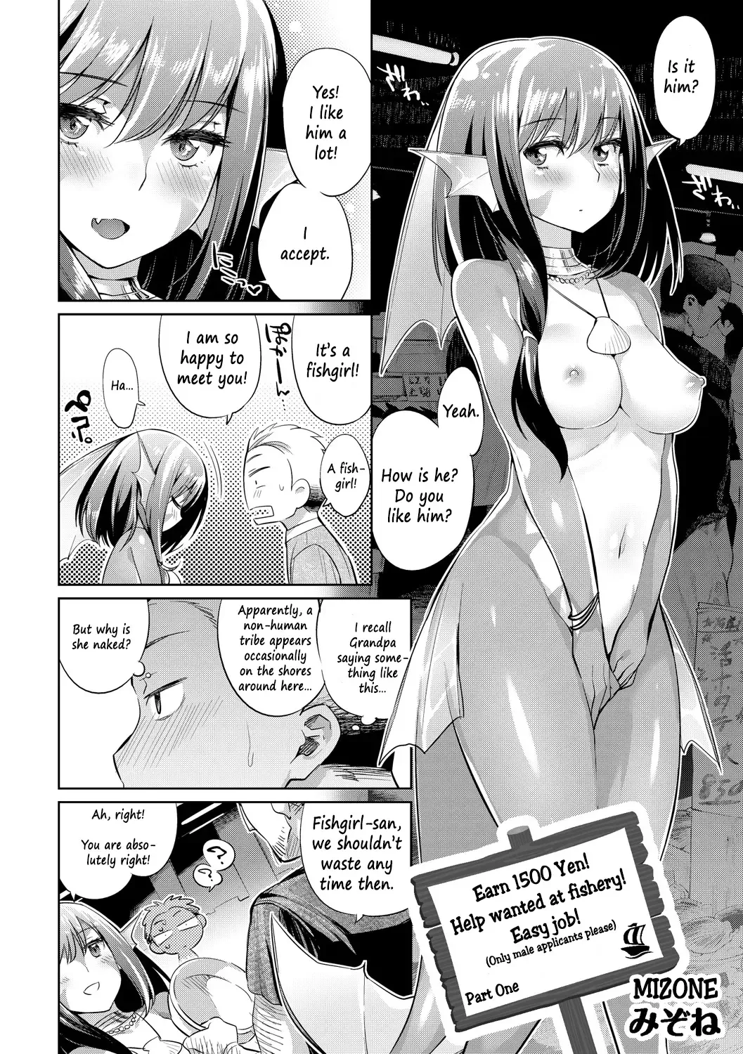 [Mizone] Monster Musume no Otoshikata Fhentai - Page 86