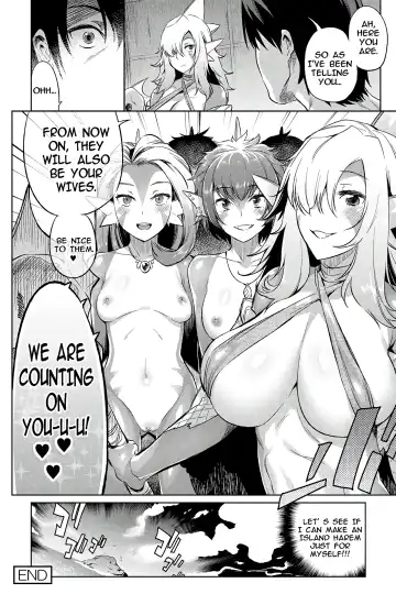 [Mizone] Monster Musume no Otoshikata Fhentai - Page 127