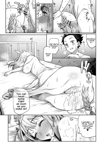 [Mizone] Monster Musume no Otoshikata Fhentai - Page 166