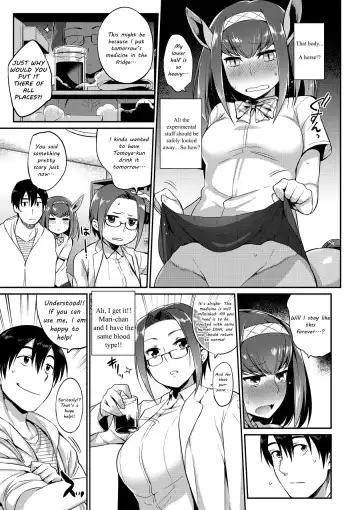[Mizone] Monster Musume no Otoshikata Fhentai - Page 174