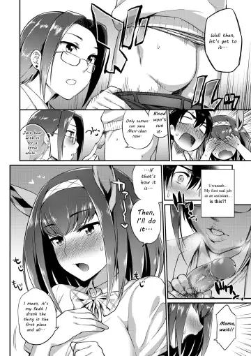 [Mizone] Monster Musume no Otoshikata Fhentai - Page 175