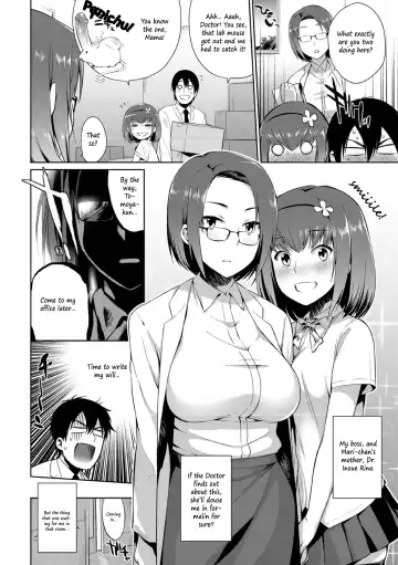 [Mizone] Monster Musume no Otoshikata Fhentai - Page 190