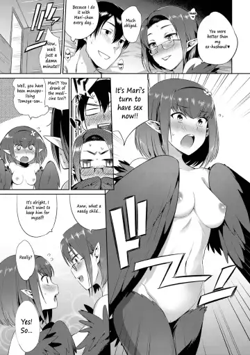 [Mizone] Monster Musume no Otoshikata Fhentai - Page 201