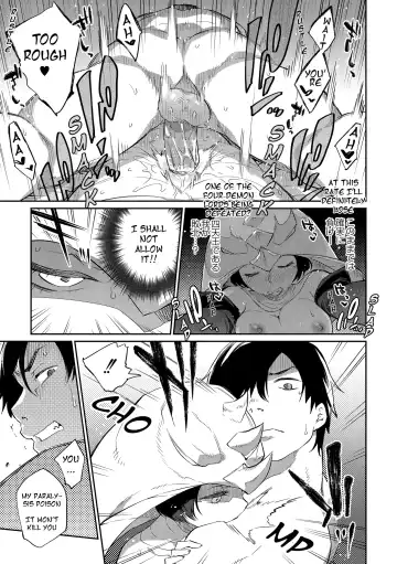 [Mizone] Monster Musume no Otoshikata Fhentai - Page 44