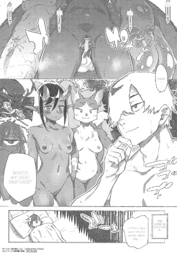 [Mizone] Monster Musume no Otoshikata Fhentai - Page 56