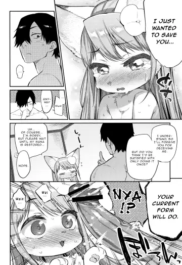 [Mizone] Monster Musume no Otoshikata Fhentai - Page 78