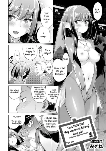 [Mizone] Monster Musume no Otoshikata Fhentai - Page 86