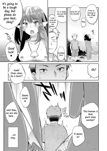 [Mizone] Monster Musume no Otoshikata Fhentai - Page 95