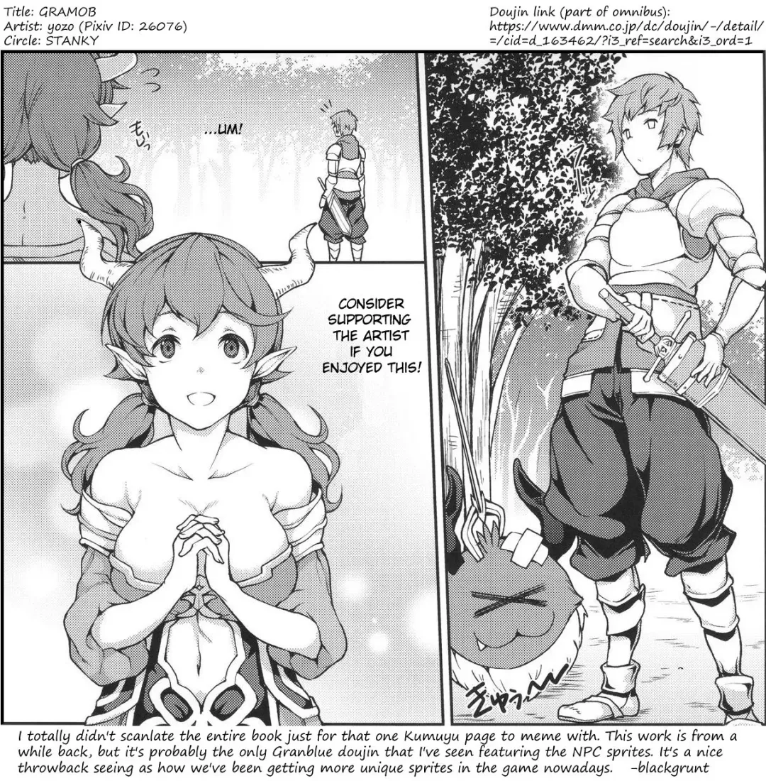 [Yozo] GRAMOB Fhentai - Page 16