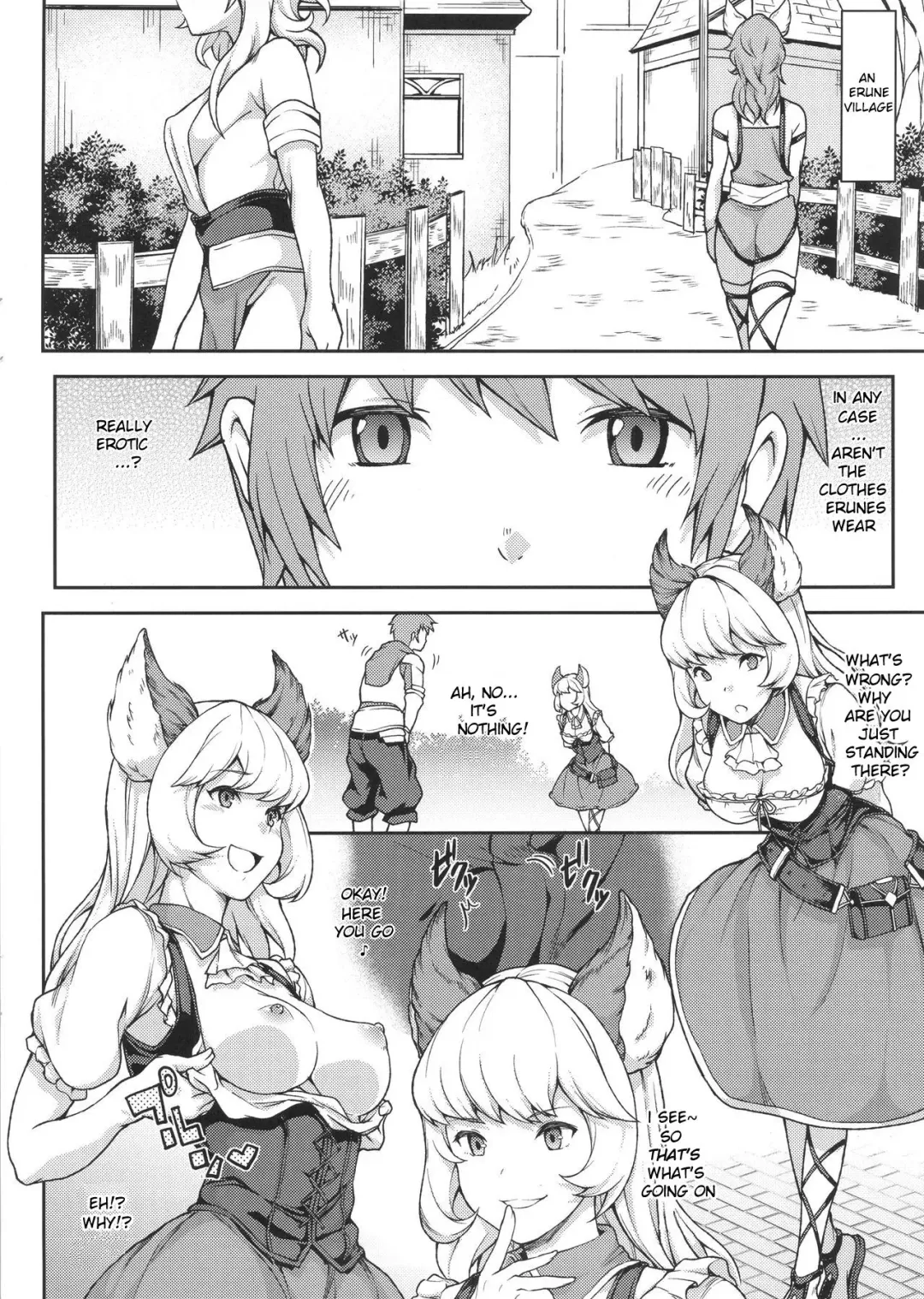 [Yozo] GRAMOB Fhentai - Page 6