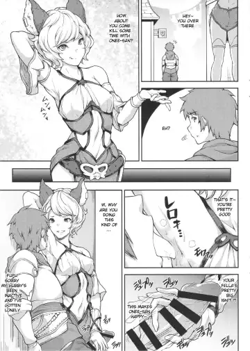 [Yozo] GRAMOB Fhentai - Page 3