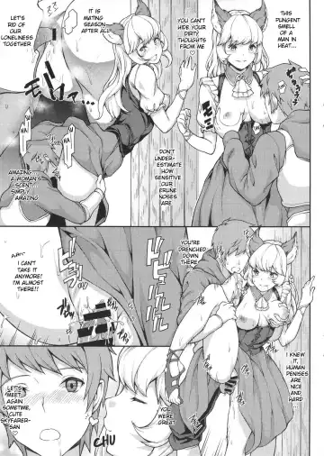 [Yozo] GRAMOB Fhentai - Page 7