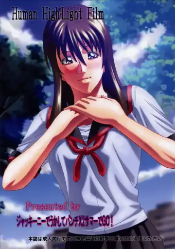 [Jacky Knee-san] Lover's call Pink Fhentai - Page 35