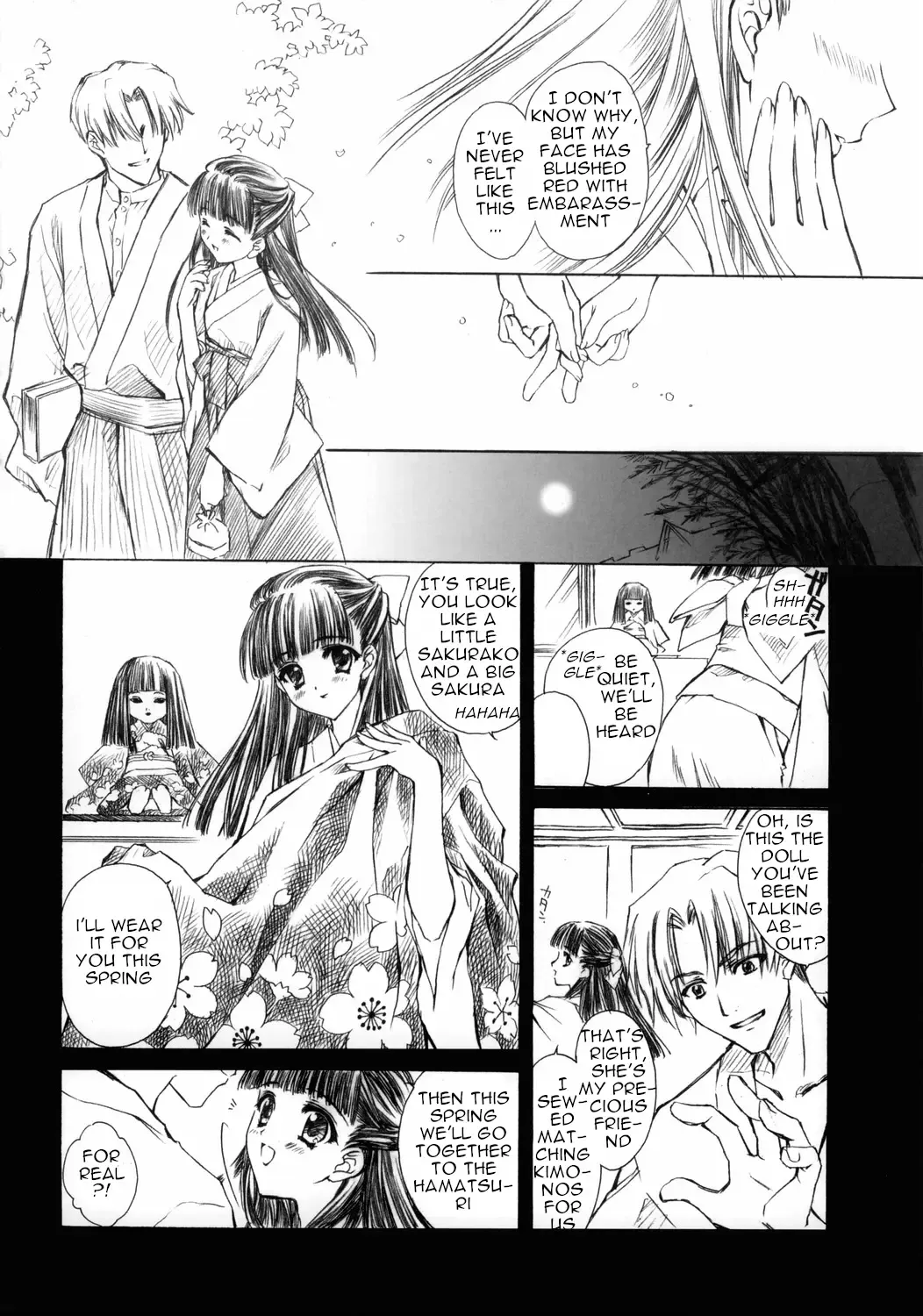 [Carnelian] Benigyokuzui Sono Juu Fhentai - Page 5