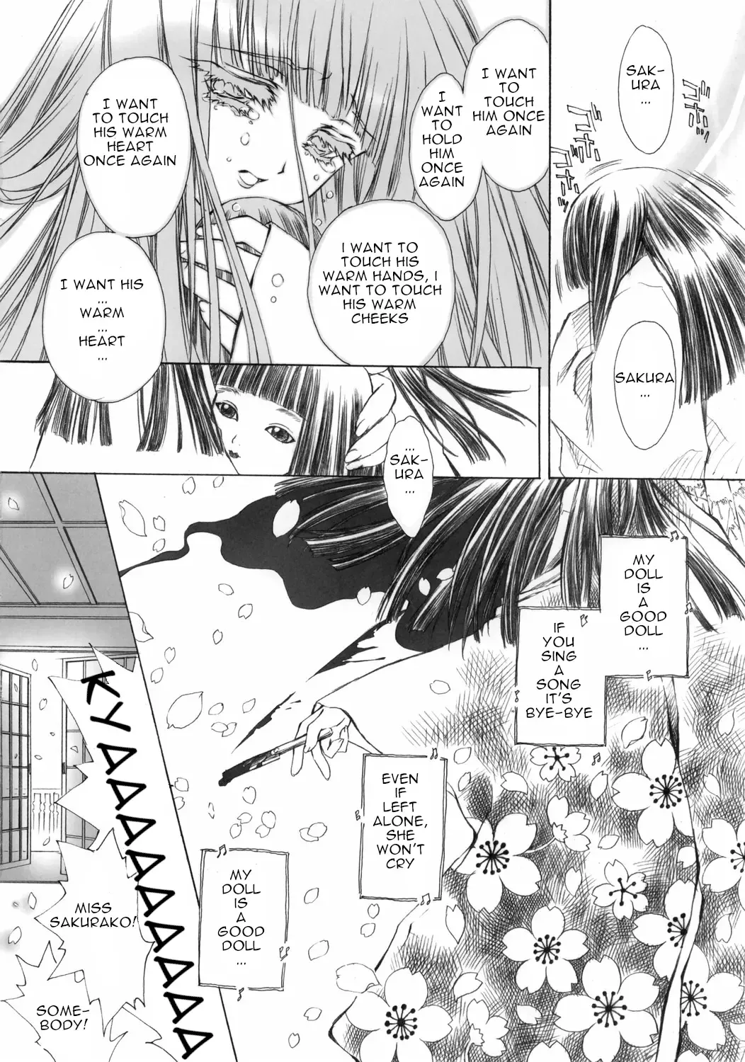 [Carnelian] Benigyokuzui Sono Juu Fhentai - Page 9