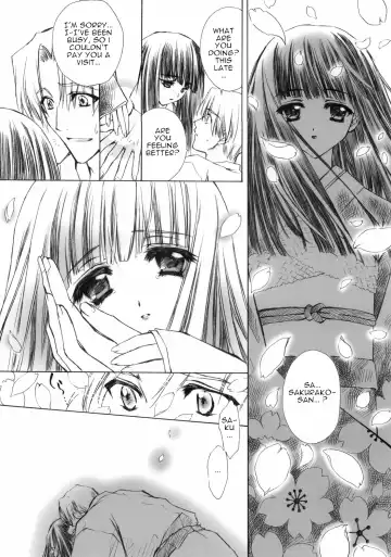 [Carnelian] Benigyokuzui Sono Juu Fhentai - Page 11