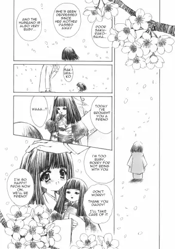 [Carnelian] Benigyokuzui Sono Juu Fhentai - Page 3