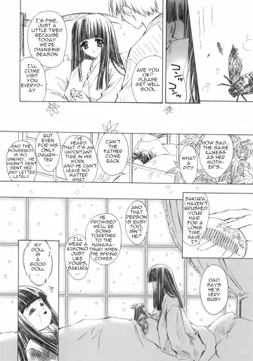[Carnelian] Benigyokuzui Sono Juu Fhentai - Page 7
