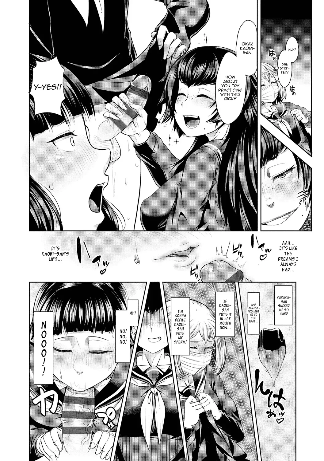 [Sunahama Nosame] revers to lover Fhentai - Page 12
