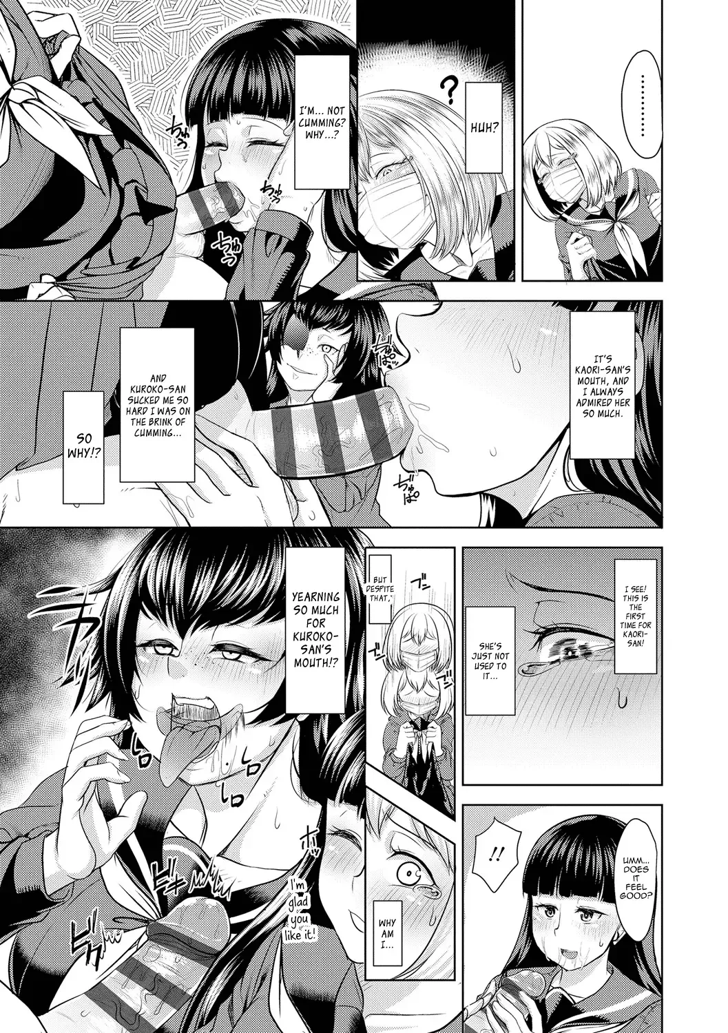 [Sunahama Nosame] revers to lover Fhentai - Page 13