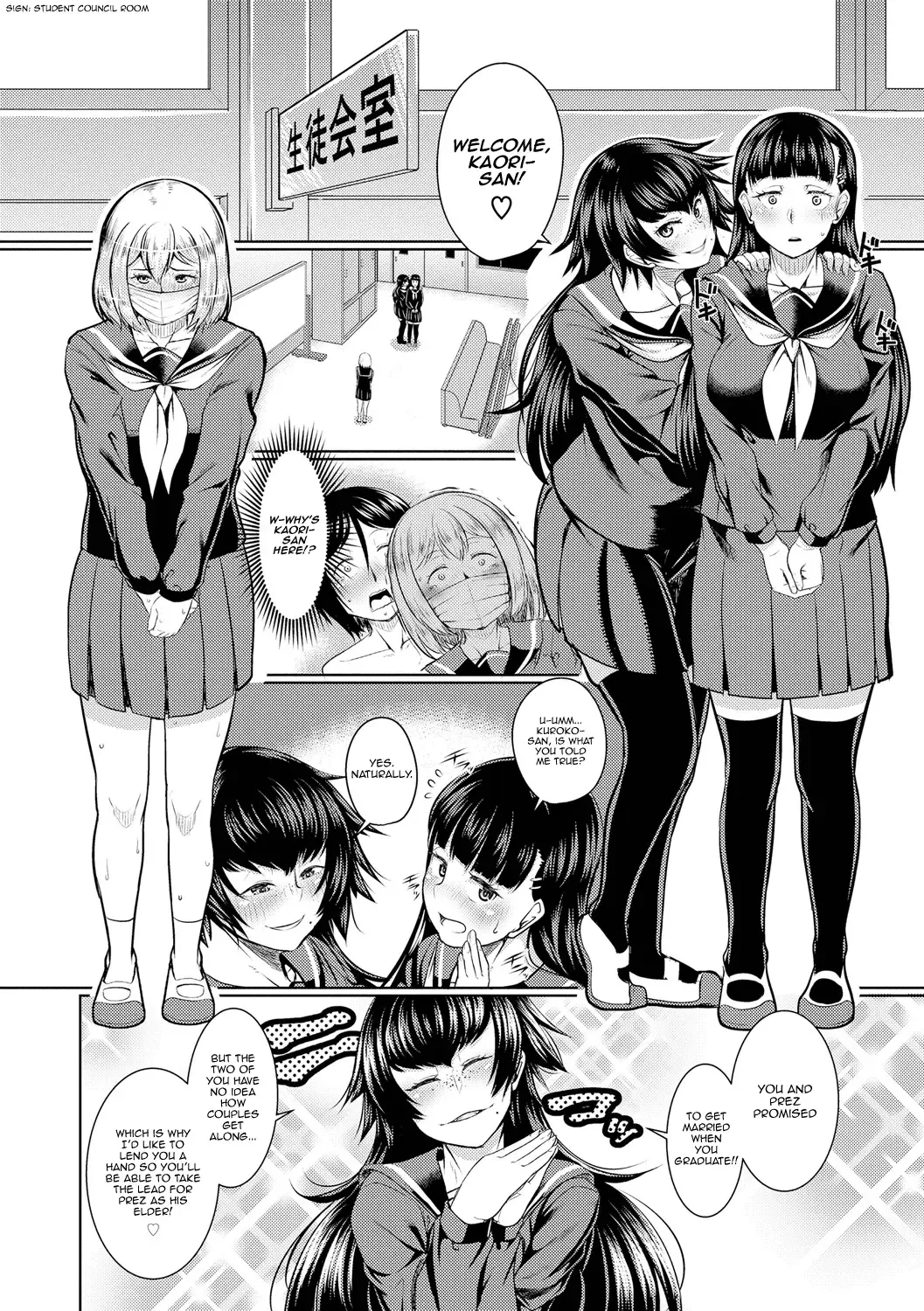 [Sunahama Nosame] revers to lover Fhentai - Page 6