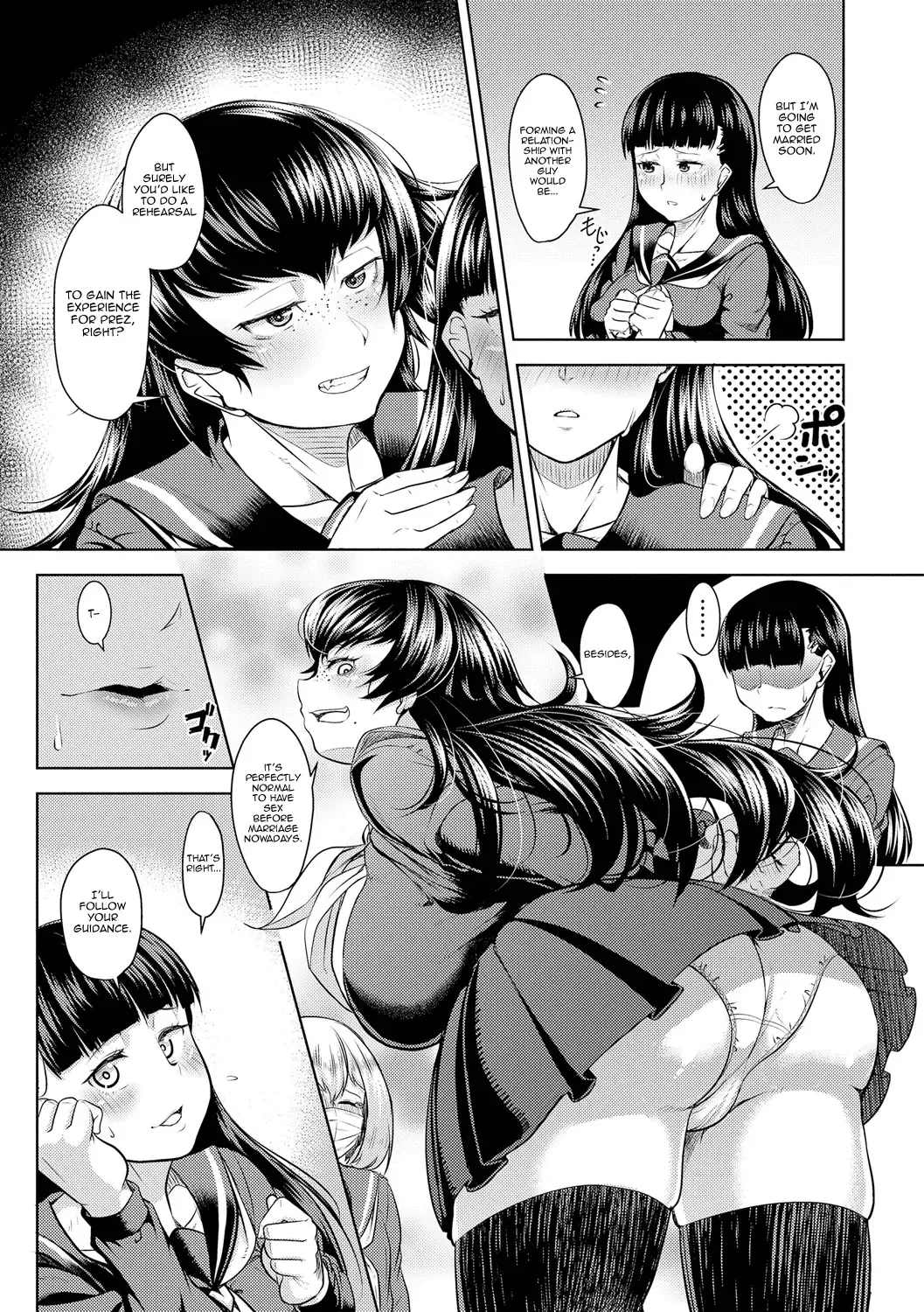 [Sunahama Nosame] revers to lover Fhentai - Page 7
