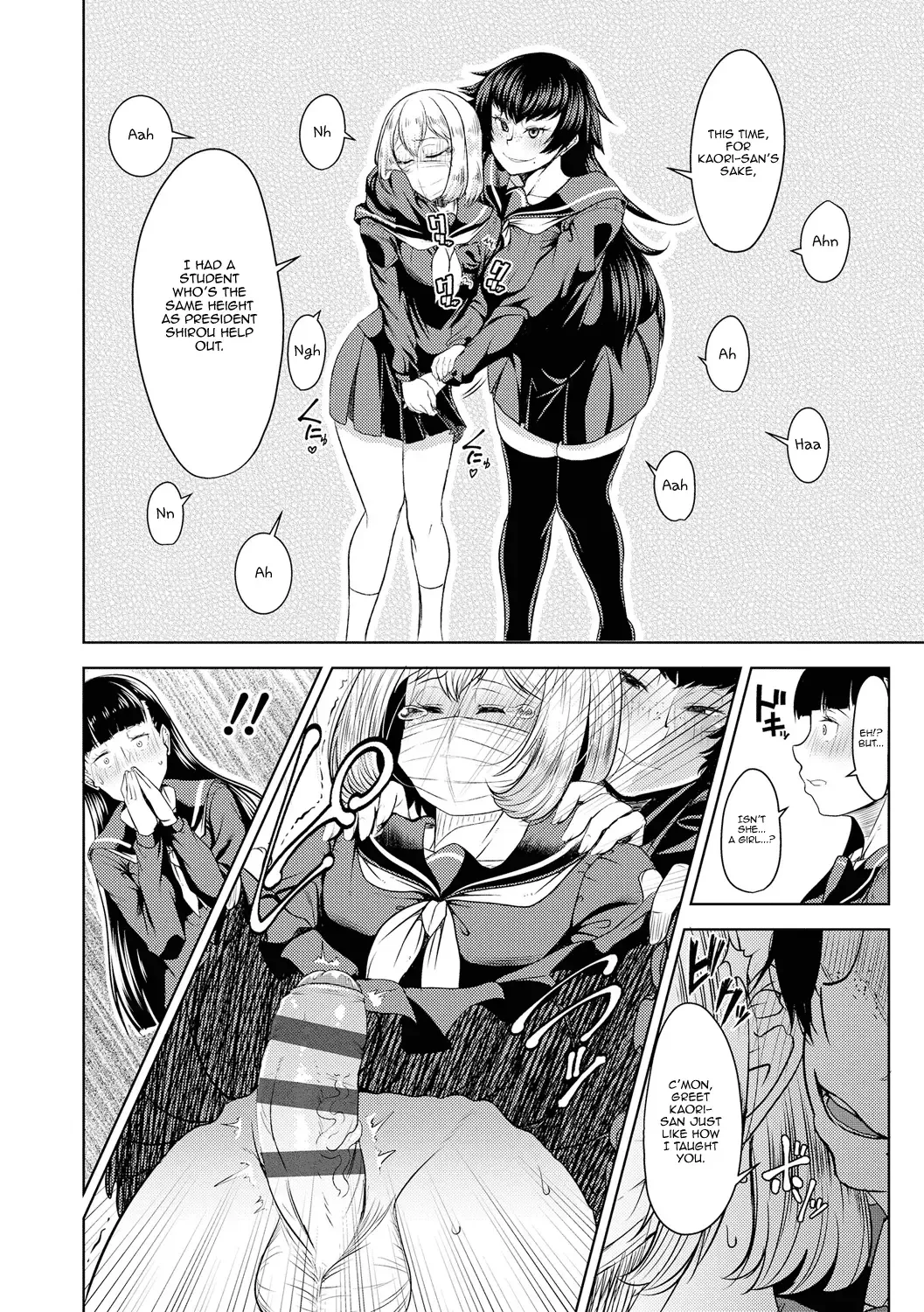 [Sunahama Nosame] revers to lover Fhentai - Page 8
