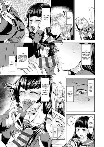 [Sunahama Nosame] revers to lover Fhentai - Page 13