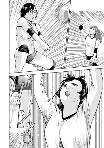 [Murata Kouji] Te no Hira ni Ai wo!  V01 Fhentai - Page 124