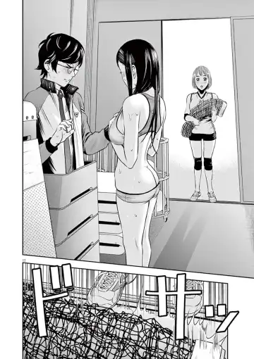 [Murata Kouji] Te no Hira ni Ai wo!  V01 Fhentai - Page 182