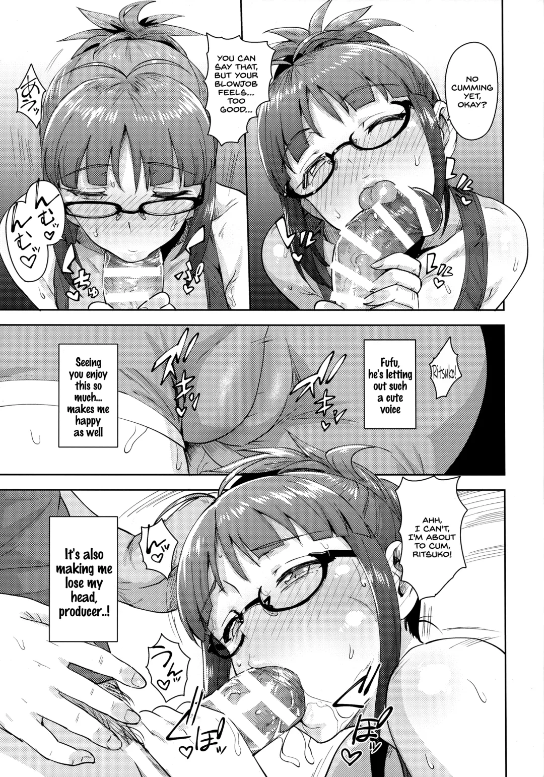 [Tsurui] Ritsuko to Stretch! Fhentai - Page 12