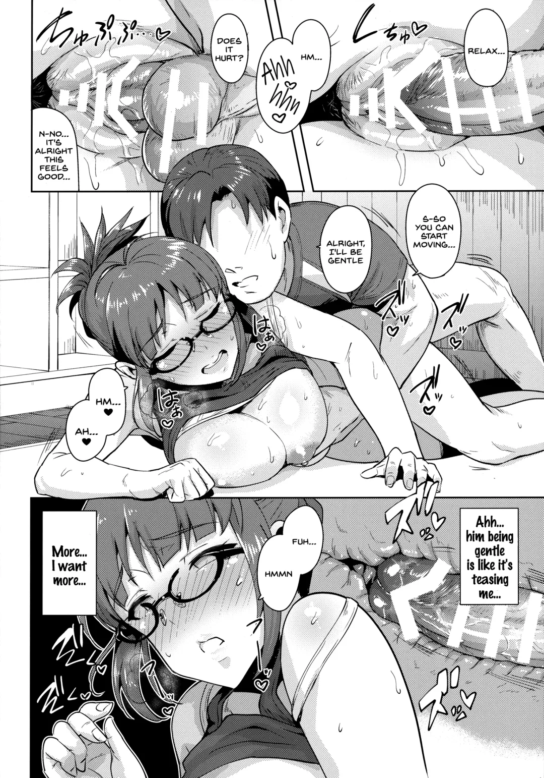 [Tsurui] Ritsuko to Stretch! Fhentai - Page 19