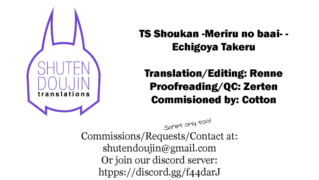 [Echigoya Takeru] TS Shoukan -Meryl no Baai- Fhentai - Page 23
