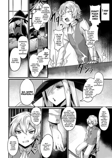 [Echigoya Takeru] TS Shoukan -Meryl no Baai- Fhentai - Page 2
