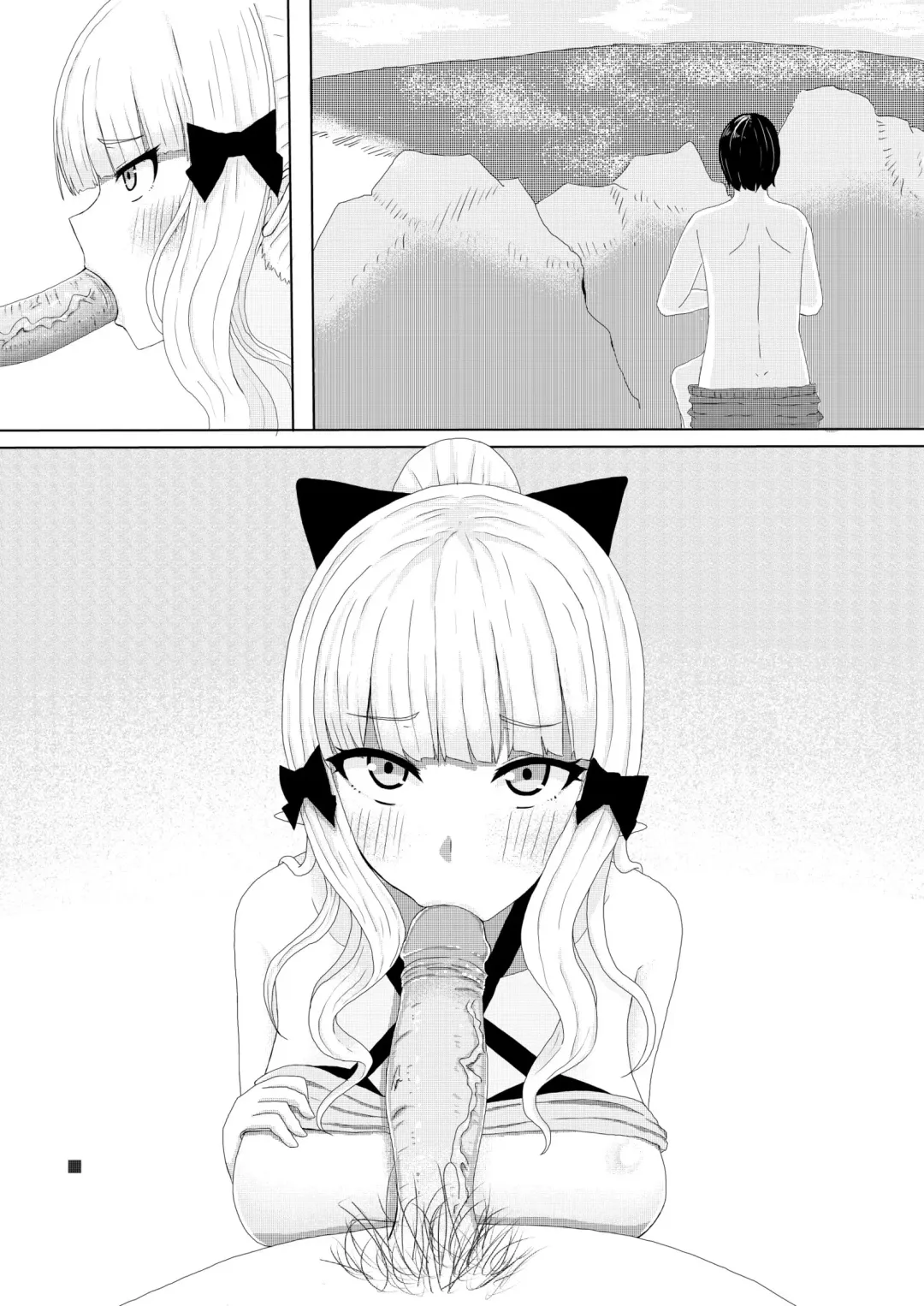 水着サレンに抜いてもらう Fhentai - Page 4