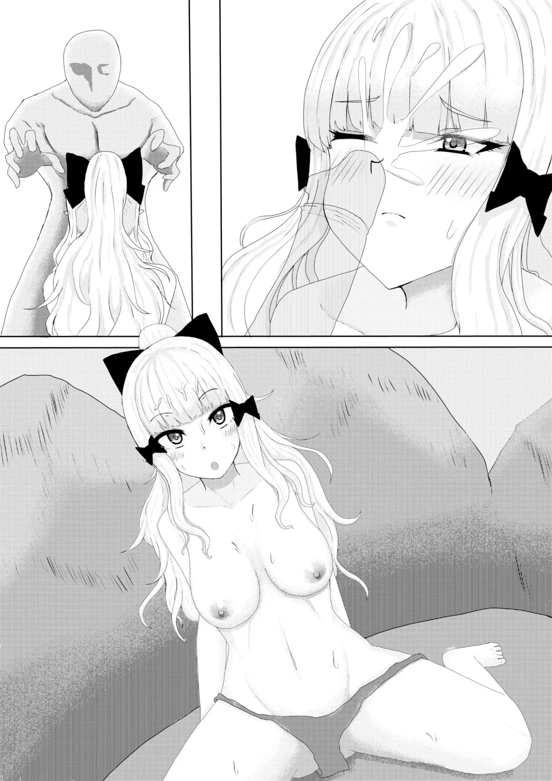 水着サレンに抜いてもらう Fhentai - Page 6