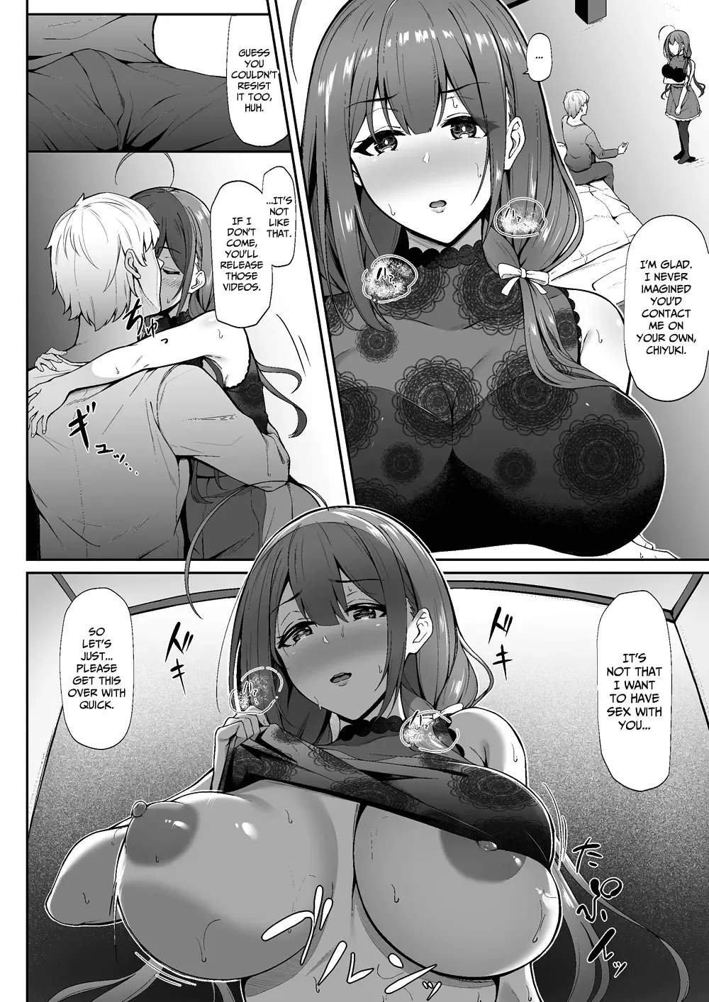[3104] Chiru Out Fhentai - Page 17
