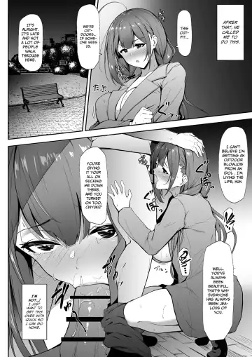 [3104] Chiru Out Fhentai - Page 13