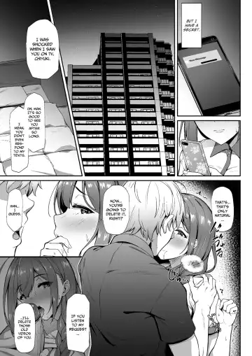 [3104] Chiru Out Fhentai - Page 6