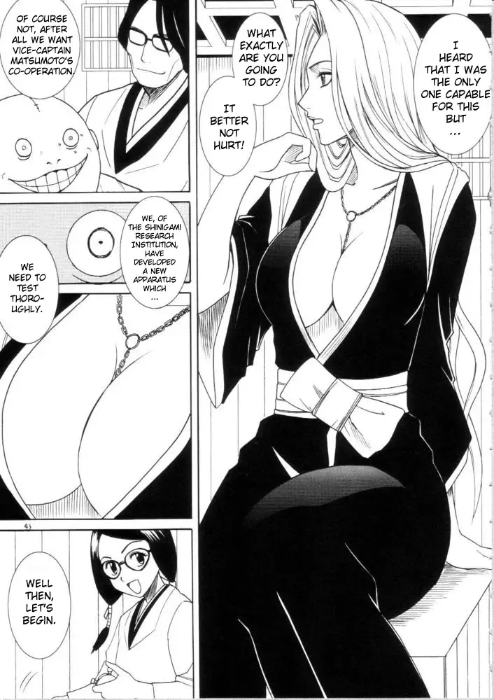 [Crimson] Sarban no Hasaibi - LIP OF GOD WHO DOESN'T TOUCH Fhentai - Page 41