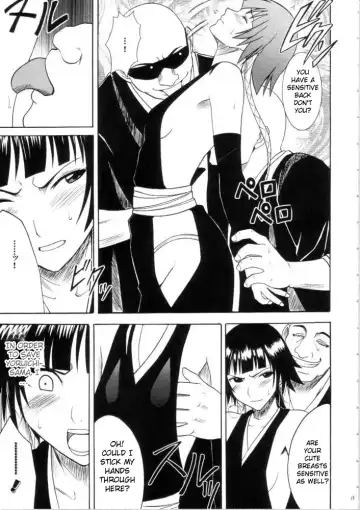 [Crimson] Sarban no Hasaibi - LIP OF GOD WHO DOESN'T TOUCH Fhentai - Page 12