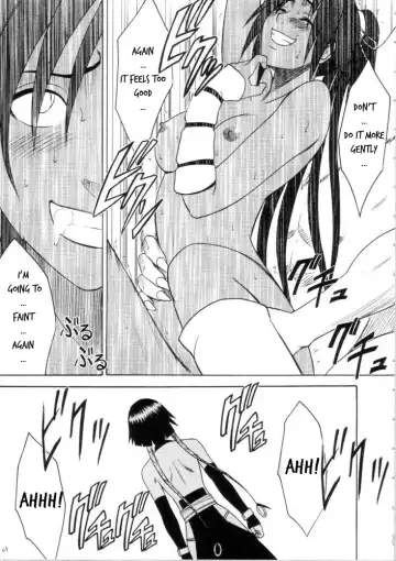 [Crimson] Sarban no Hasaibi - LIP OF GOD WHO DOESN'T TOUCH Fhentai - Page 22