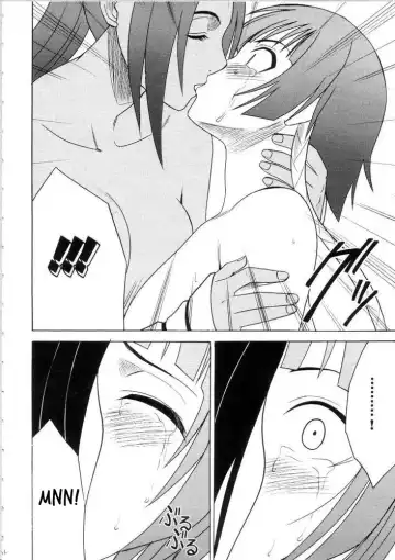 [Crimson] Sarban no Hasaibi - LIP OF GOD WHO DOESN'T TOUCH Fhentai - Page 31