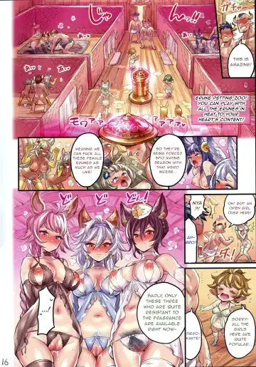 [Mimonel] Grancypher Shoukan Zenpen Nakama to Issen Koechau Hon -Grablu Hen 5- Fhentai - Page 15